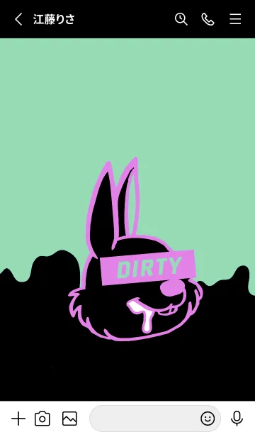 [LINE着せ替え] ダーティ ラビット 237の画像2