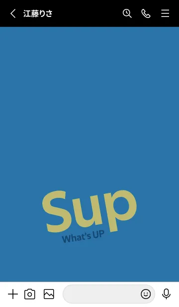 [LINE着せ替え] Sup .4の画像2