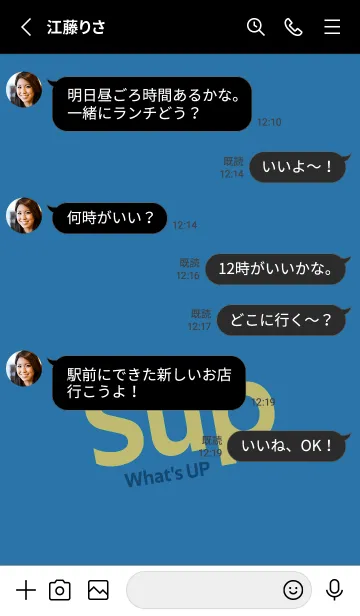 [LINE着せ替え] Sup .4の画像3