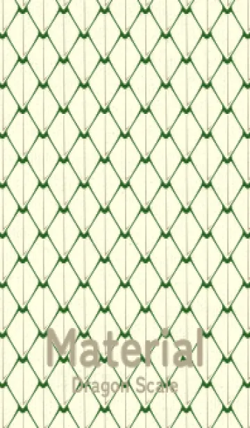 [LINE着せ替え] シンプルな龍鱗 スプルースグリーンの画像1