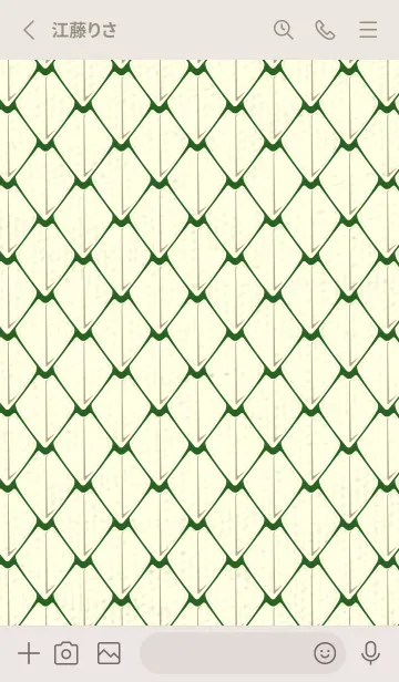 [LINE着せ替え] シンプルな龍鱗 スプルースグリーンの画像2