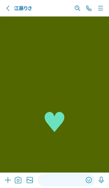 [LINE着せ替え] ハート 352の画像2