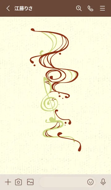 [LINE着せ替え] 和音 流水-音楽記号  弁柄色の画像2