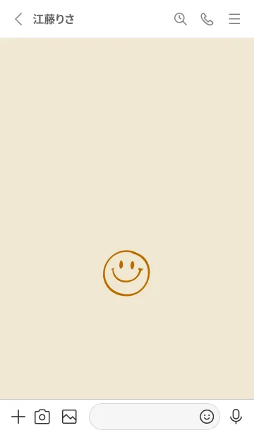 [LINE着せ替え] シンプル ミニ スマイル 39の画像2