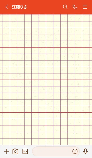 [LINE着せ替え] 方眼紙 ノーマル  臙脂の画像2