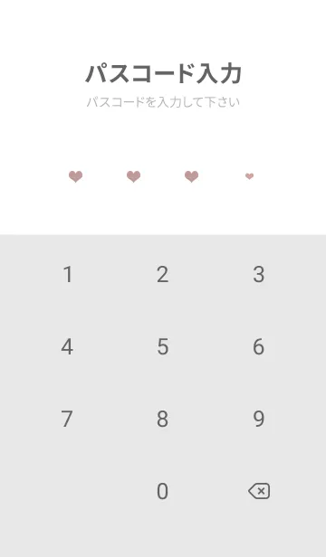 [LINE着せ替え] シンプルなくすみピンク01の画像4