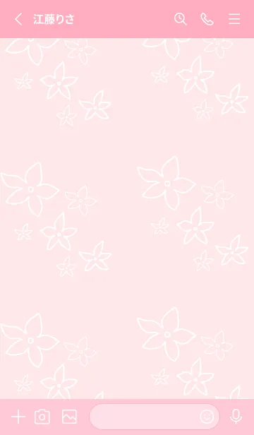 [LINE着せ替え] 白い線の小さい花27の画像2