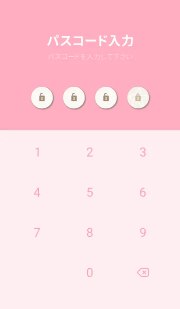 [LINE着せ替え] 白い線の小さい花27の画像4