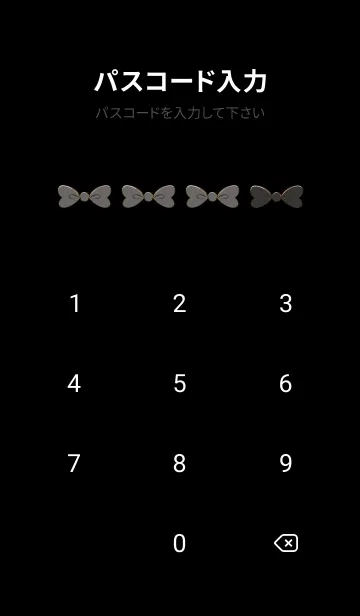[LINE着せ替え] 推し色★リボン(黒)の画像4