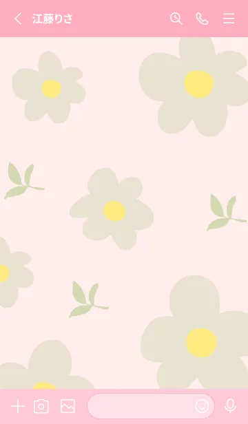 [LINE着せ替え] くすみカラー 北欧風 花30の画像2