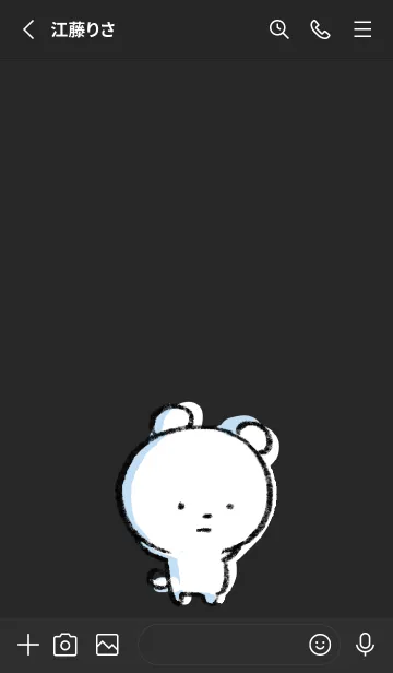 [LINE着せ替え] 黒と白 : まるくま4の画像2