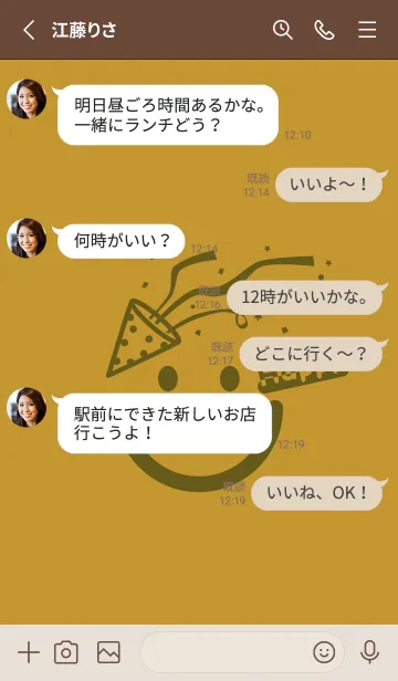 [LINE着せ替え] スマイル＆ハッピー イエローオーカーの画像3