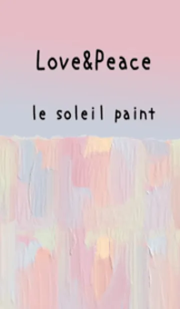 [LINE着せ替え] 油絵アート【le soleil paint 582】の画像1