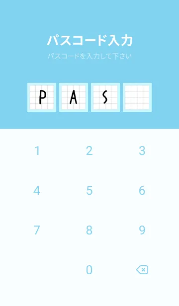 [LINE着せ替え] 方眼紙の着せかえ/黒線/ライトブルーの画像4