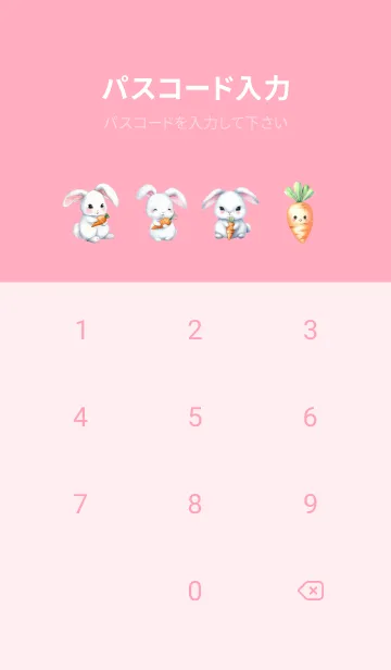 [LINE着せ替え] Little rabbit's garden houseの画像4