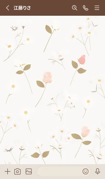 [LINE着せ替え] pinkbrown♡薔薇とコスモス08_1の画像2