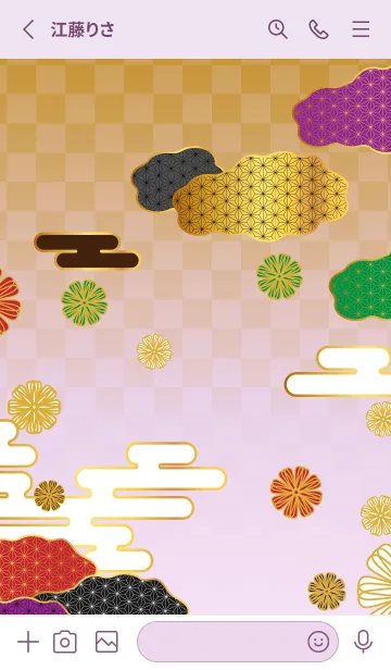 [LINE着せ替え] 和風の花と雲 薄い紫の画像2