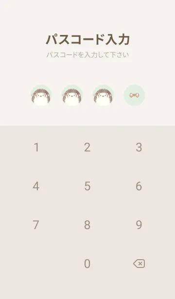 [LINE着せ替え] ハリネズミと筋トレ -グリーン-の画像4