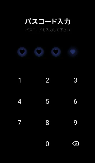 [LINE着せ替え] Denim Blue Light Theme V5 (JP)の画像4