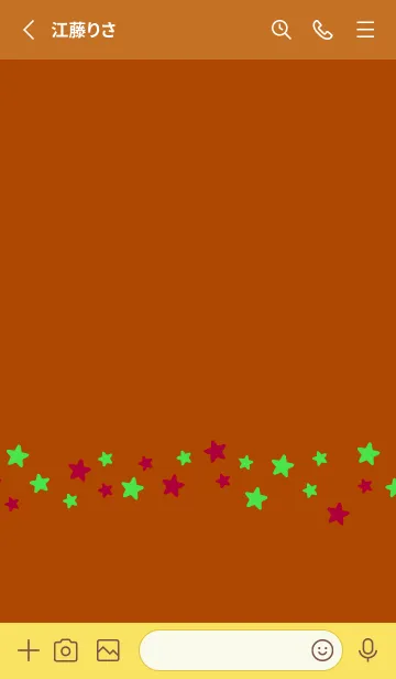 [LINE着せ替え] シンプル カラー スター 123の画像2