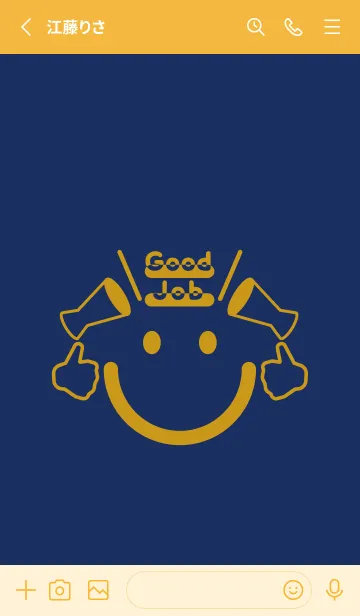 [LINE着せ替え] スマイル＆グッジョブ 紺青の画像2