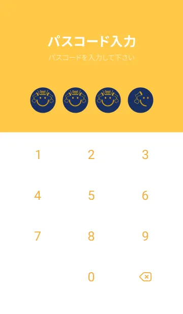 [LINE着せ替え] スマイル＆グッジョブ 紺青の画像4