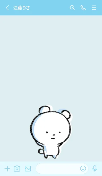 [LINE着せ替え] 水色 : まるくま4の画像2