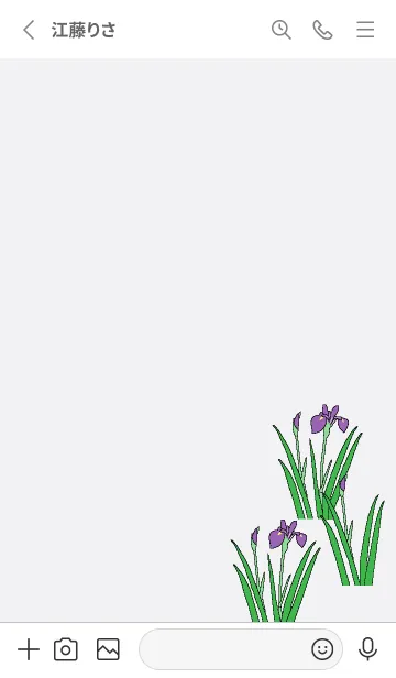 [LINE着せ替え] ガーデニング着せかえ・3の画像2