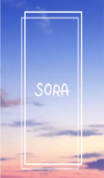 [LINE着せ替え] SORA vol.42の画像1