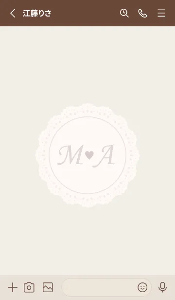 [LINE着せ替え] INITIAL-NATURAL M&Aの画像2