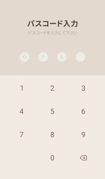 [LINE着せ替え] INITIAL-NATURAL M&Aの画像4
