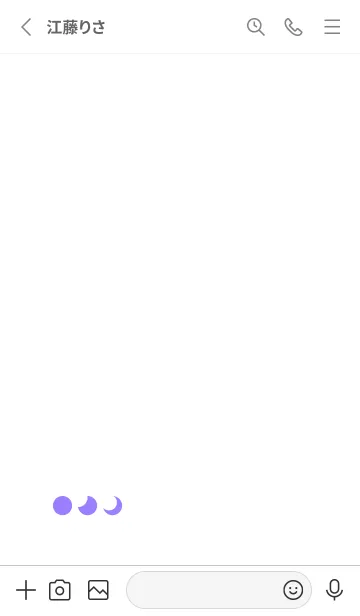 [LINE着せ替え] 三日月(white4-08)の画像2