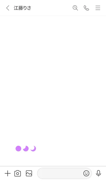 [LINE着せ替え] 三日月(white4-09)の画像2