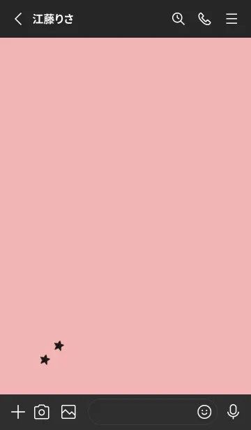 [LINE着せ替え] ねことお星さま(black3-01)の画像2