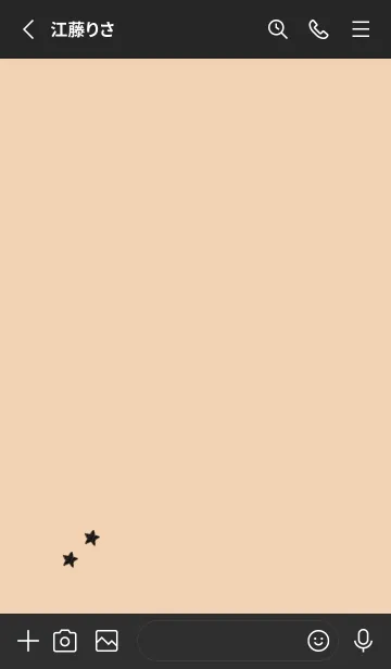 [LINE着せ替え] ねことお星さま(black3-02)の画像2