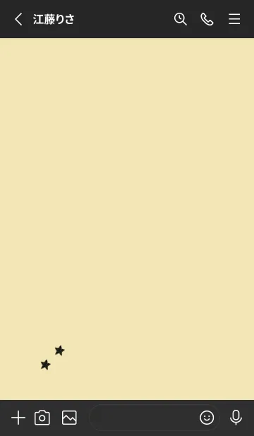 [LINE着せ替え] ねことお星さま(black3-03)の画像2