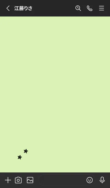 [LINE着せ替え] ねことお星さま(black3-04)の画像2