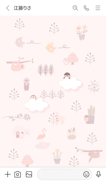 [LINE着せ替え] red♡かくれんぼ14_1の画像2