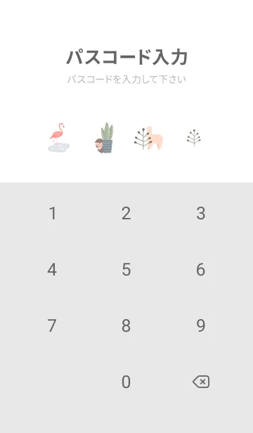 [LINE着せ替え] red♡かくれんぼ14_1の画像4