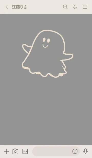 [LINE着せ替え] 妖怪 ゴースト 鼠色の画像2