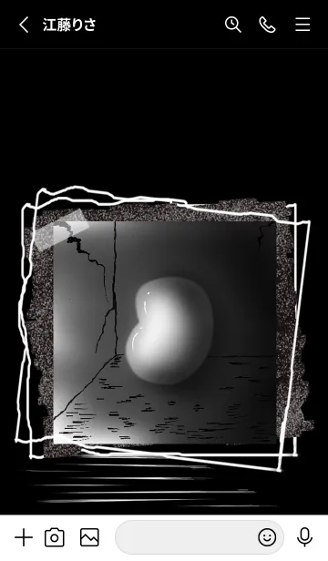 [LINE着せ替え] V-NO.66の画像2