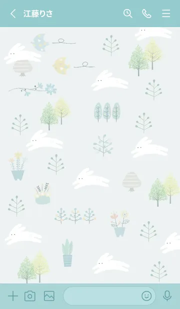 [LINE着せ替え] bluegreen♡かけっこ06_1の画像2