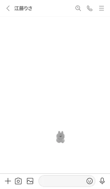 [LINE着せ替え] もふもふ。グレーうさぎ。の画像2
