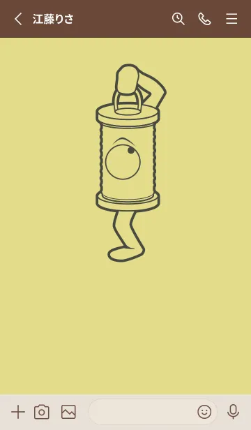 [LINE着せ替え] 妖怪 行燈 枯草色の画像2