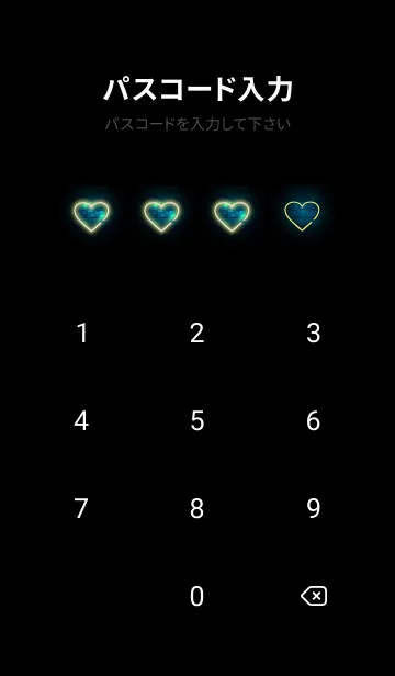 [LINE着せ替え] Shining neon heart 24の画像4