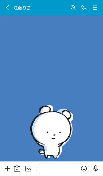 [LINE着せ替え] 青 : まるくま4の画像2