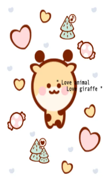 [LINE着せ替え] I love giraffe 47 :)の画像1