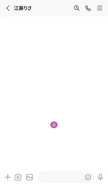 [LINE着せ替え] ミニ フラワー __52の画像2