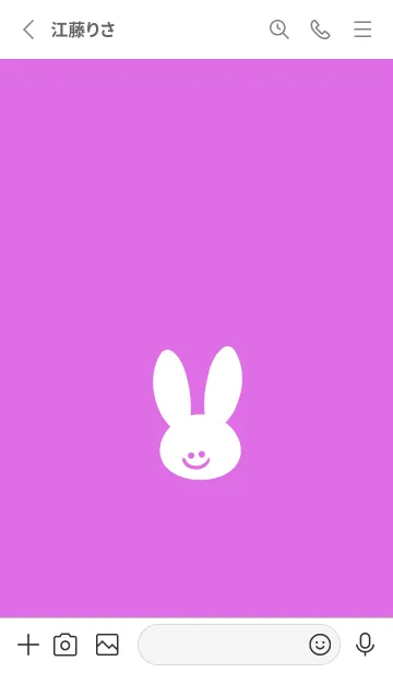 [LINE着せ替え] ホワイト ラビット 232の画像2
