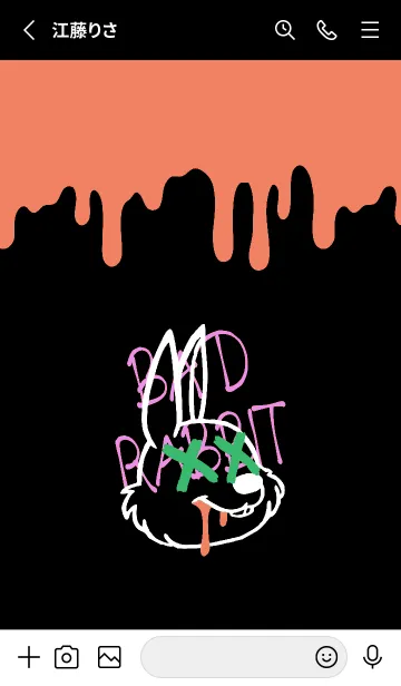 [LINE着せ替え] バッド ラビット 248の画像2